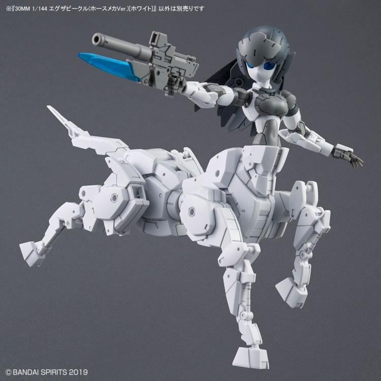 30 Minutes Missions EXA Vehicle (White Horse Mecha Ver.) 1/144 Scale Model Kit Gallery Image 8
