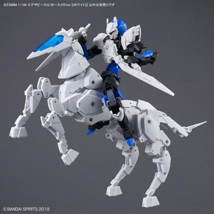 30 Minutes Missions EXA Vehicle (White Horse Mecha Ver.) 1/144 Scale Model Kit Gallery Image 9