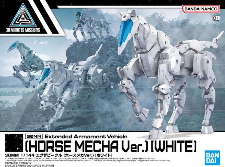 30 Minutes Missions EXA Vehicle (White Horse Mecha Ver.) 1/144 Scale Model Kit Gallery Image 12