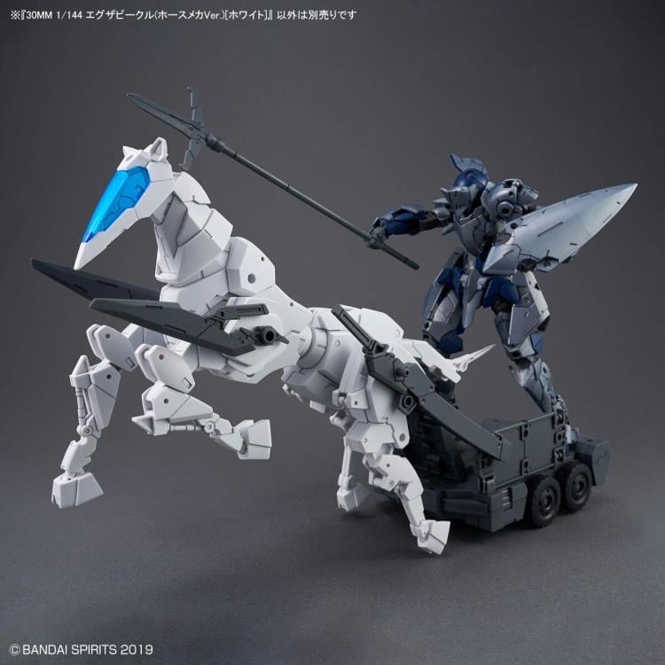 30 Minutes Missions EXA Vehicle (White Horse Mecha Ver.) 1/144 Scale Model Kit Gallery Image 11