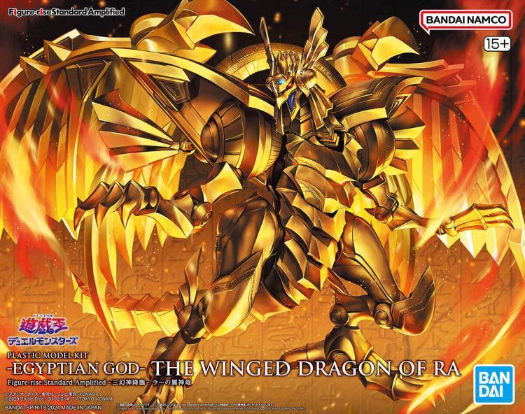 Yu-Gi-Oh! Figure-rise Standard Amplified The Winged Dragon of Ra