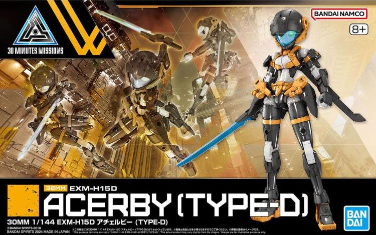 30 Minutes Missions EXM-H15D Acerby (Type D) 1/144 Scale Model Kit Gallery Image 16