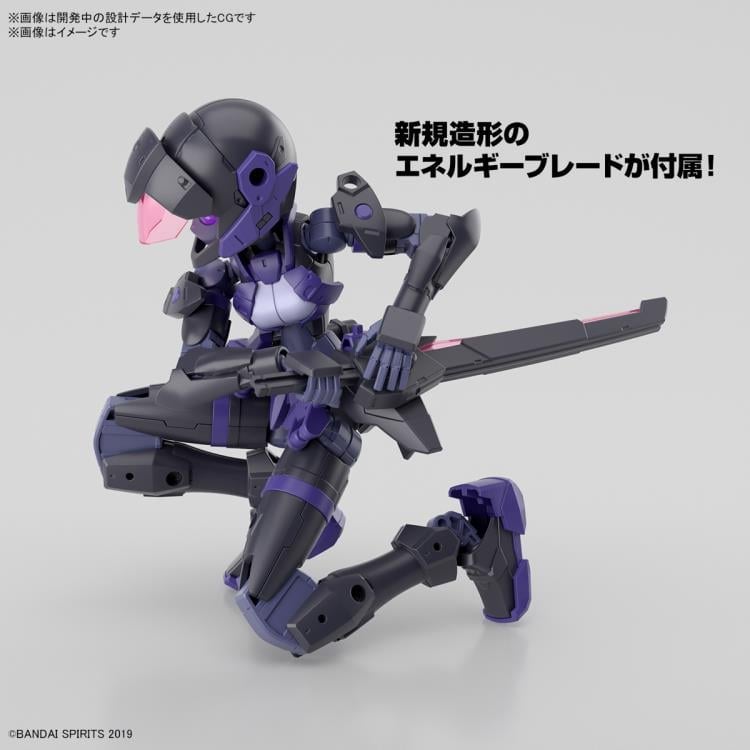 30 Minutes Missions EXM-H15E Acerby (Type E) 1/144 Scale Model Kit Gallery Image 6