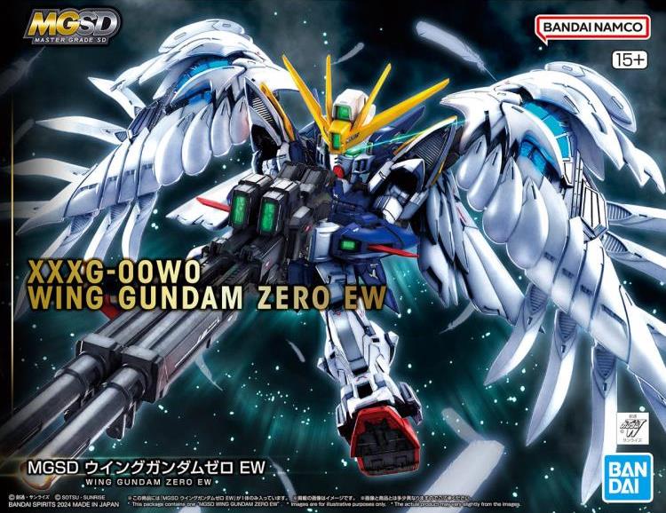 Mobile Suit Gundam Wing: Endless Waltz MGSD Wing Gundam Zero EW Model Kit Gallery Image 14
