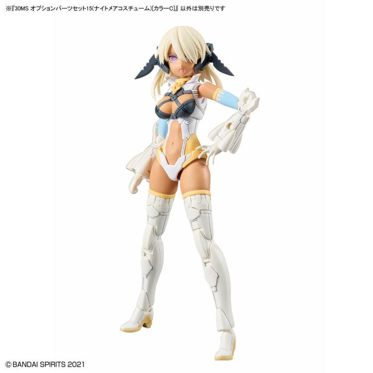 30 Minutes Sisters Option Parts Set 15 Nightmare Costume (Color C) Gallery Image 5