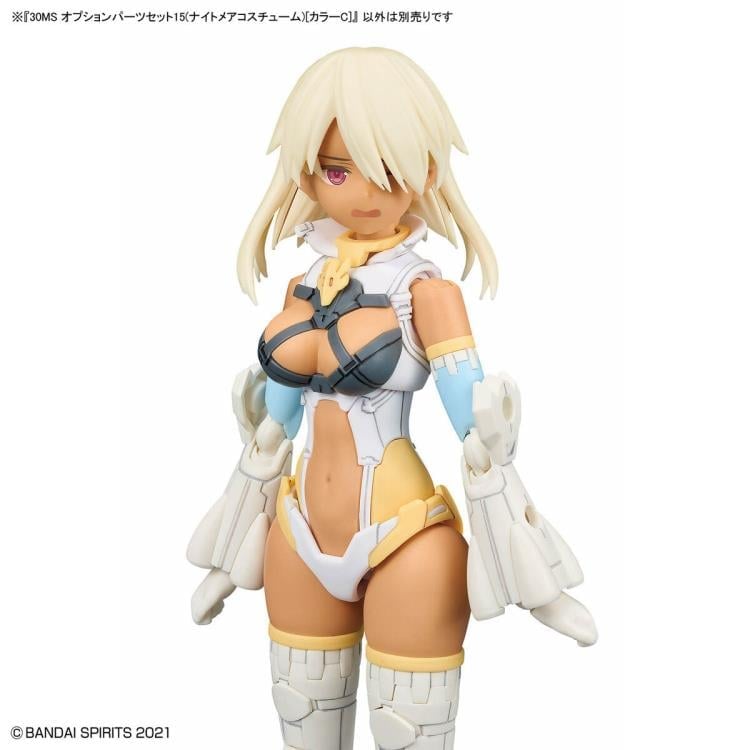 30 Minutes Sisters Option Parts Set 15 Nightmare Costume (Color C) Gallery Image 12