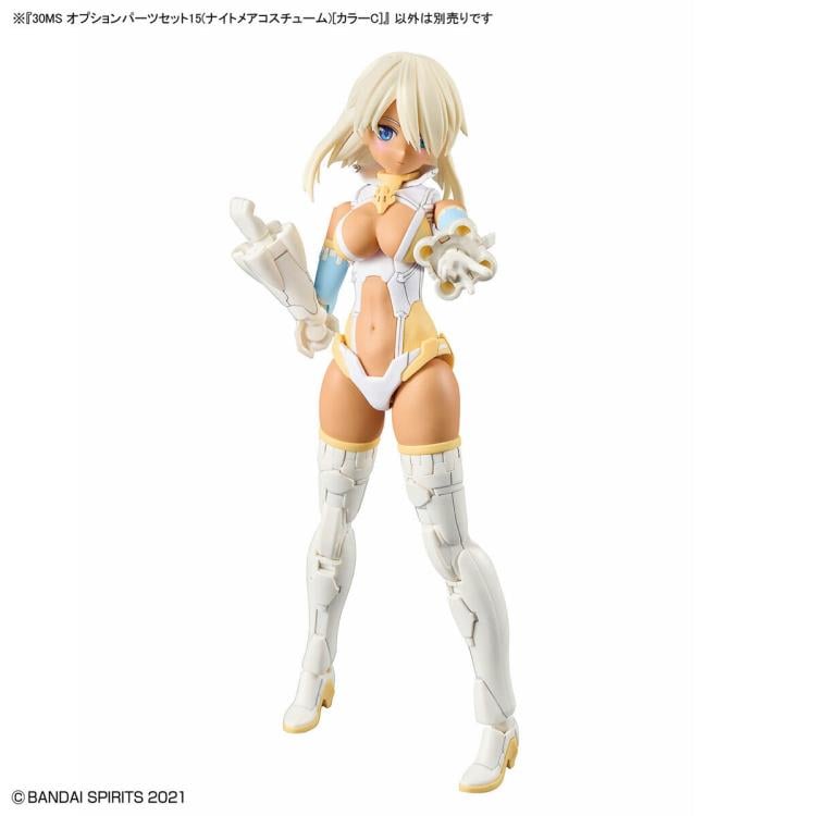 30 Minutes Sisters Option Parts Set 15 Nightmare Costume (Color C) Gallery Image 9