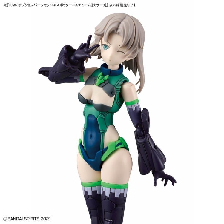 30 Minutes Sisters Option Parts Set 14 Spotter Costume (Color B) Gallery Image 10
