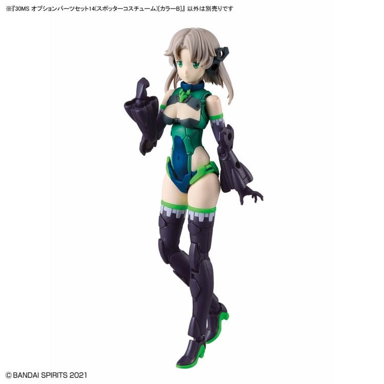 30 Minutes Sisters Option Parts Set 14 Spotter Costume (Color B) Gallery Image 6