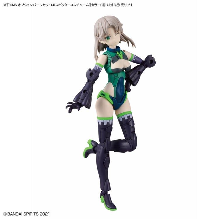30 Minutes Sisters Option Parts Set 14 Spotter Costume (Color B) Gallery Image 9