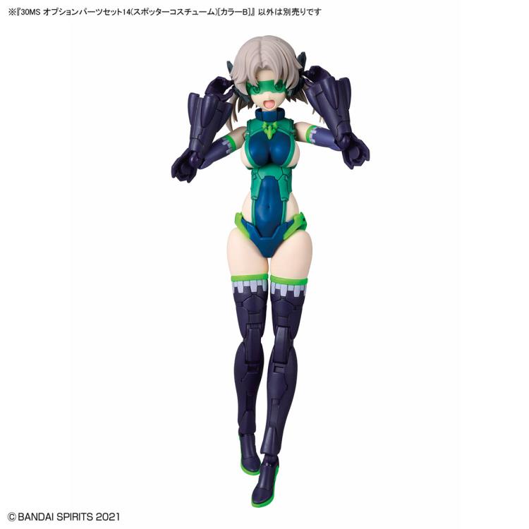 30 Minutes Sisters Option Parts Set 14 Spotter Costume (Color B) Gallery Image 8