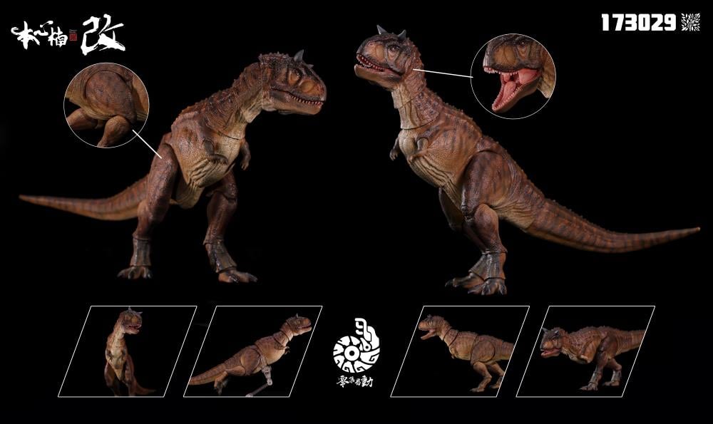Zero-Set Easy Motion Ranger 3.0 Carnotaurus (Red Double Horn) Action Figure Gallery Image 3