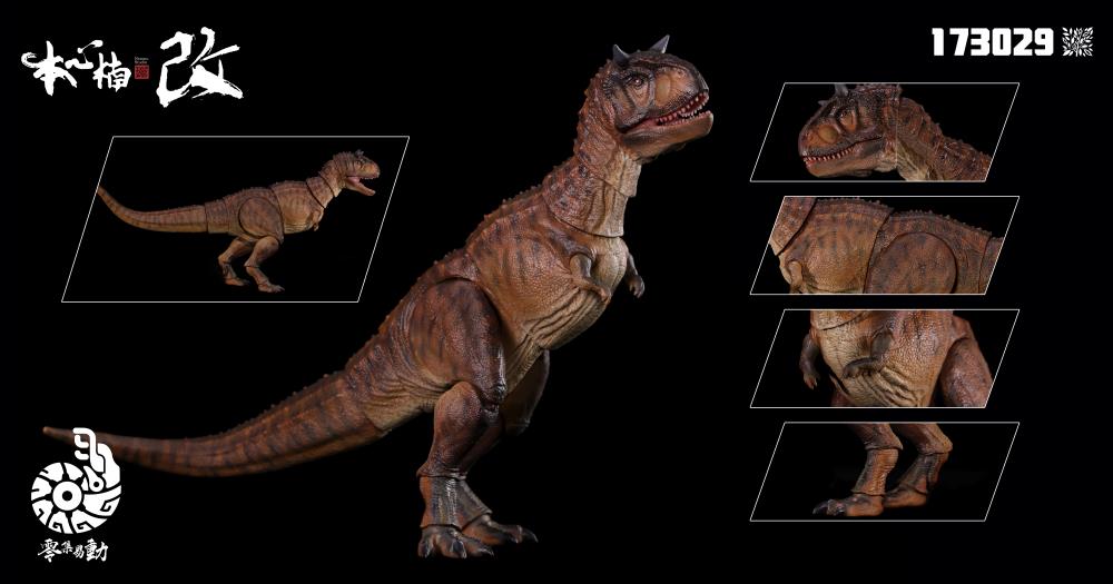 Zero-Set Easy Motion Ranger 3.0 Carnotaurus (Red Double Horn) Action Figure Gallery Image 4