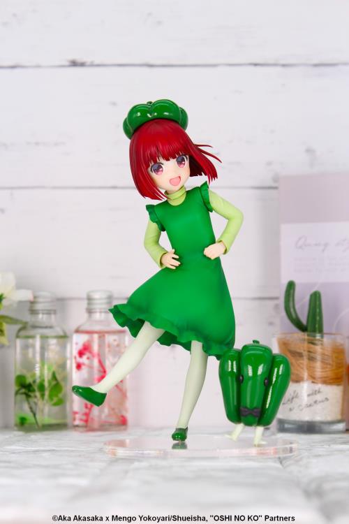 Oshi no Ko Vivit Kana Arima (Bell Pepper Gymnastics) Exclusive Figure