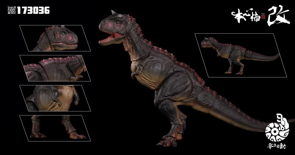Zero-Set Easy Motion Ranger 3.0 Carnotaurus (Broken Horn) Action Figure Gallery Image 3