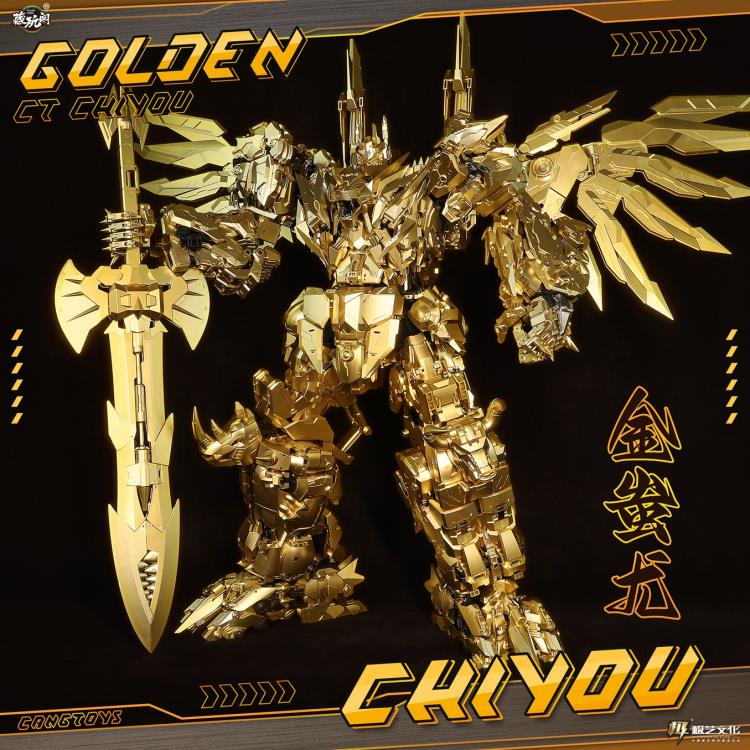 CT-Chiyou-01-08SP Thunderking (Gold Ver.) Complete Set Gallery Image 4