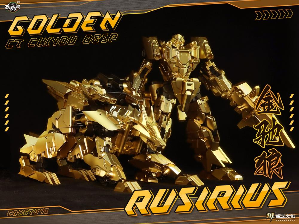 CT-Chiyou-01-08SP Thunderking (Gold Ver.) Complete Set Gallery Image 16