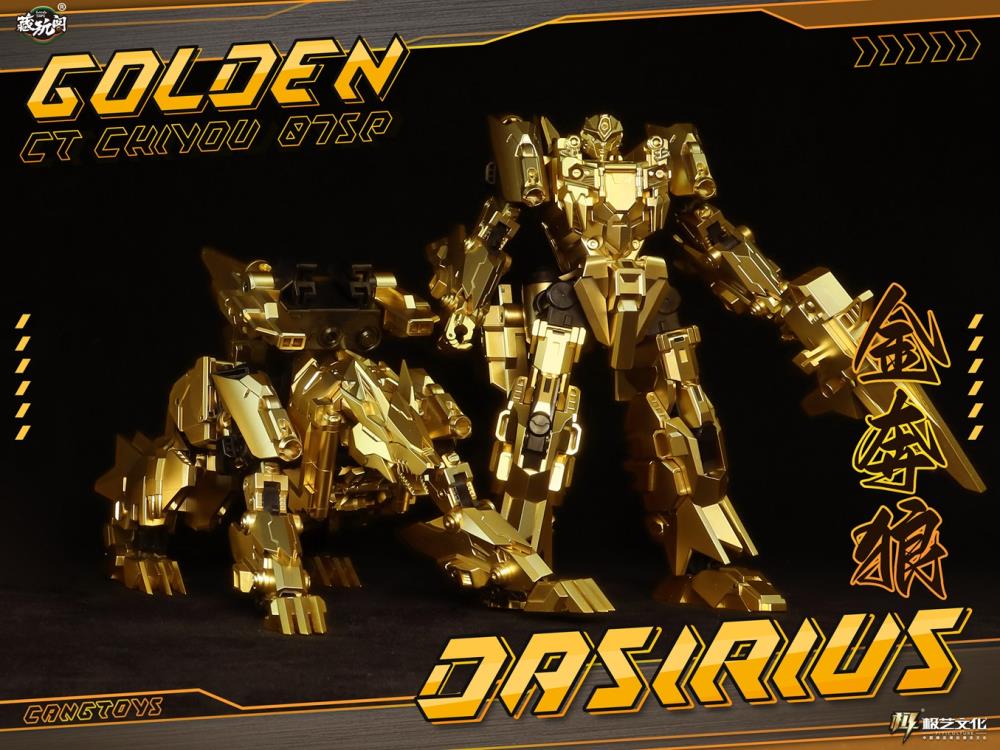 Cang-Toys THUNDER KING セット CT-Chiyou-01-08SP Thunderking (Gold Ver.) Complete Set
