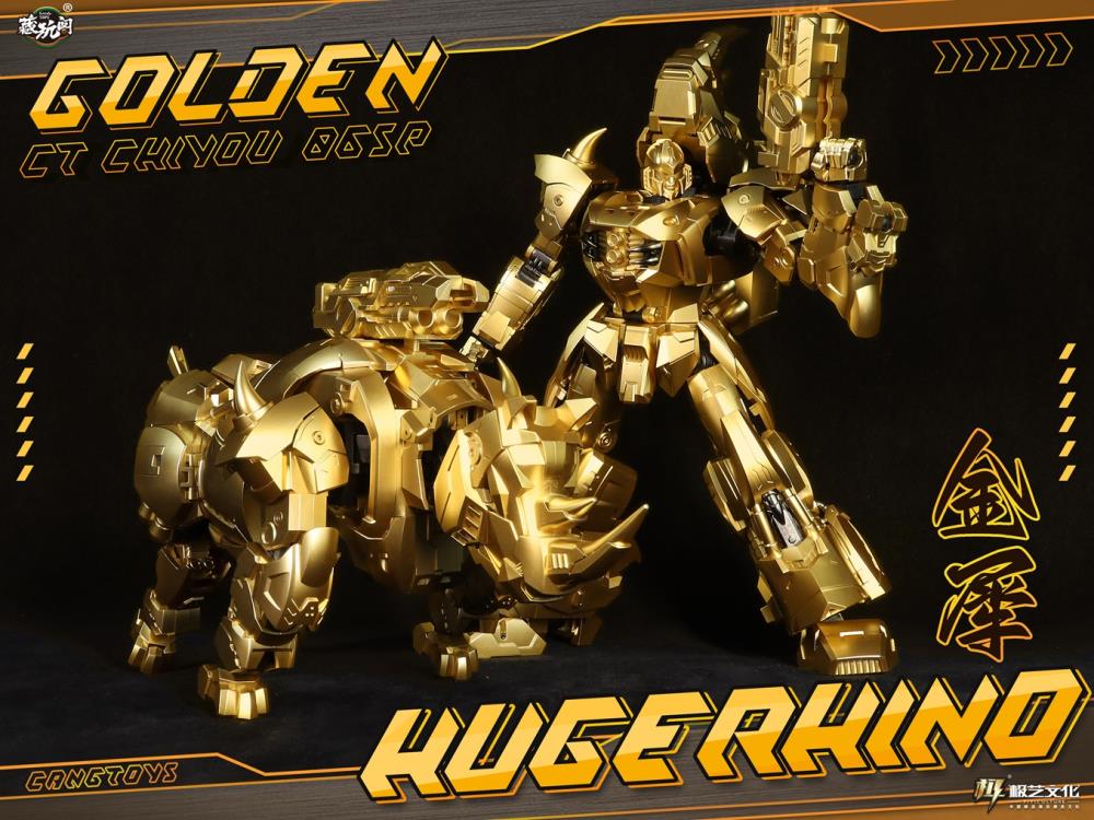 CT-Chiyou-01-08SP Thunderking (Gold Ver.) Complete Set Gallery Image 14