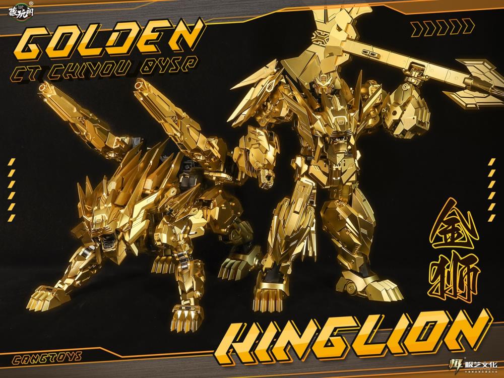 CT-Chiyou-01-08SP Thunderking (Gold Ver.) Complete Set Gallery Image 12