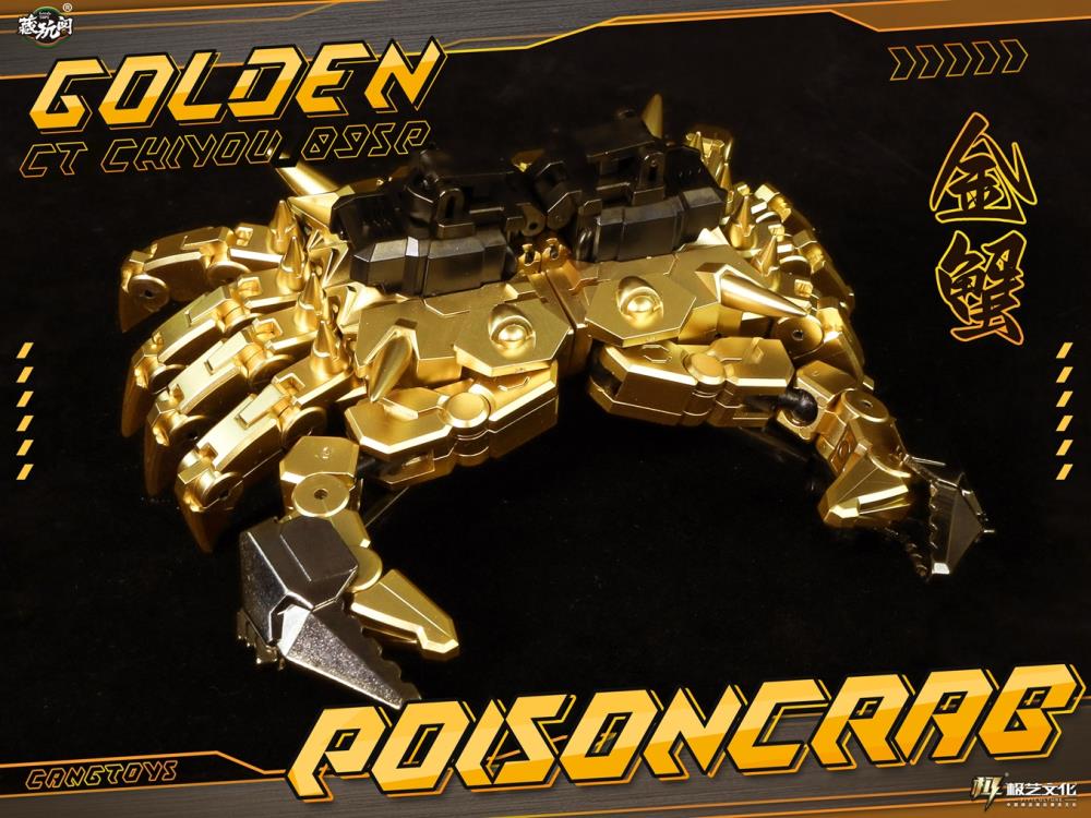 CT-Chiyou-01-08SP Thunderking (Gold Ver.) Complete Set