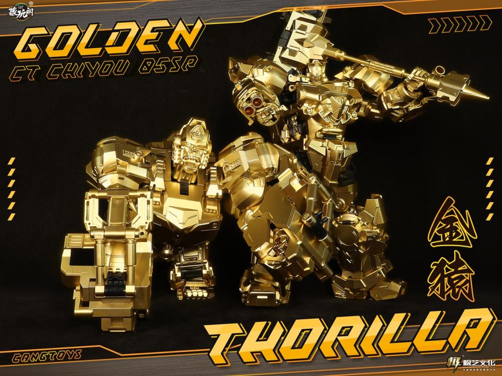 CT-Chiyou-01-08SP Thunderking (Gold Ver.) Complete Set Gallery Image 13