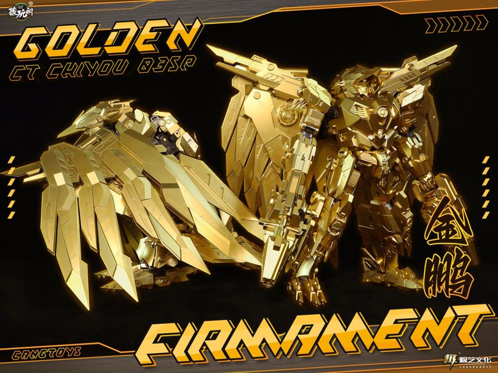 CT-Chiyou-01-08SP Thunderking (Gold Ver.) Complete Set Gallery Image 11