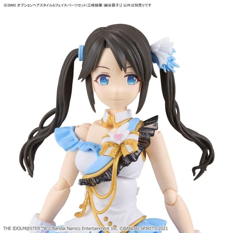 The Idolmaster: Shiny Colors 30 Minutes Sisters Option Hairstyle