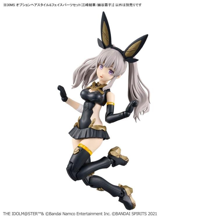 The Idolmaster: Shiny Colors 30 Minutes Sisters Option Hairstyle