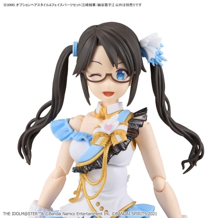 The Idolmaster: Shiny Colors 30 Minutes Sisters Option Hairstyle & Face Parts (Yuika Mitsumine & Kiriko Yukoku) Accessory Kit Set Gallery Image 5