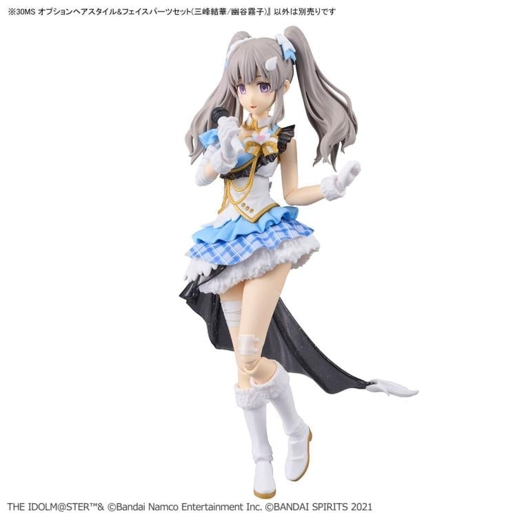 The Idolmaster: Shiny Colors 30 Minutes Sisters Option Hairstyle