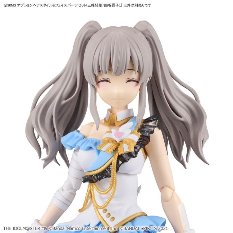 The Idolmaster: Shiny Colors 30 Minutes Sisters Option Hairstyle