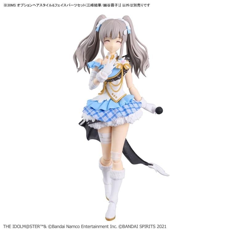 The Idolmaster: Shiny Colors 30 Minutes Sisters Option Hairstyle