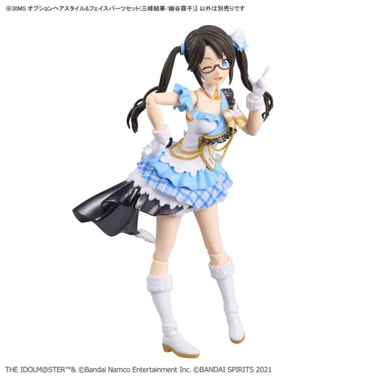 The Idolmaster: Shiny Colors 30 Minutes Sisters Option Hairstyle & Face Parts (Yuika Mitsumine & Kiriko Yukoku) Accessory Kit Set Gallery Image 8
