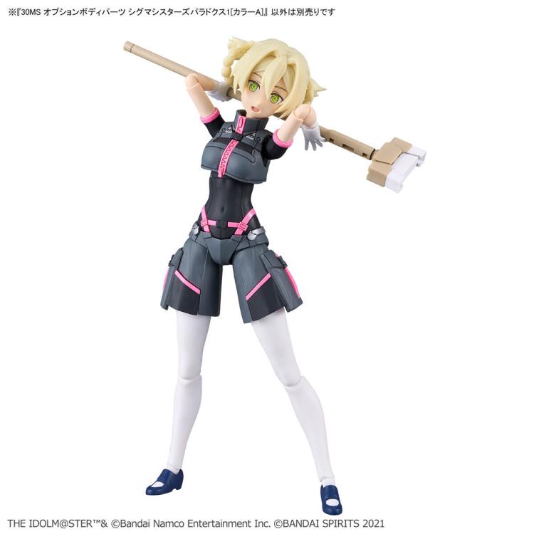 The Idolmaster: Shiny Colors 30 Minutes Sisters Option Body Parts Sigma Sisters Paradox 1 (Color A) Gallery Image 11