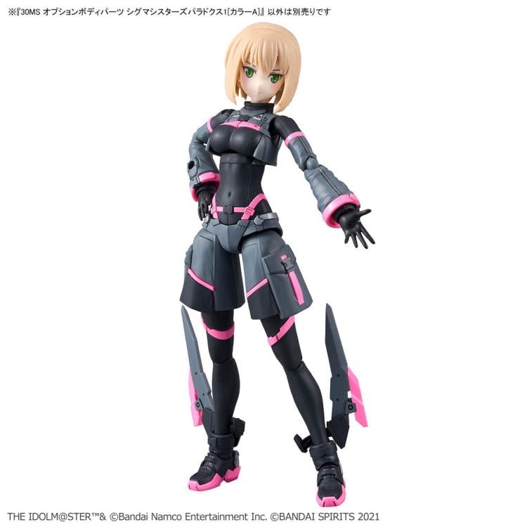 The Idolmaster: Shiny Colors 30 Minutes Sisters Option Body Parts Sigma Sisters Paradox 1 (Color A) Gallery Image 9