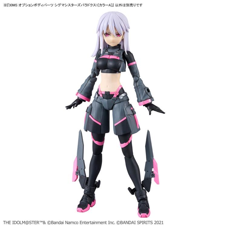 The Idolmaster: Shiny Colors 30 Minutes Sisters Option Body Parts Sigma Sisters Paradox 1 (Color A) Gallery Image 4