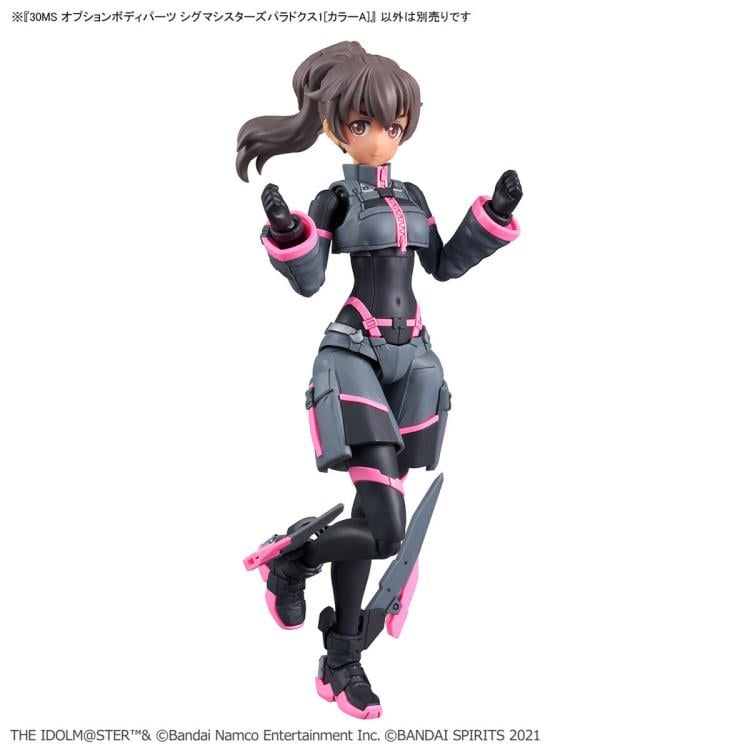 The Idolmaster: Shiny Colors 30 Minutes Sisters Option Body Parts Sigma Sisters Paradox 1 (Color A) Gallery Image 8