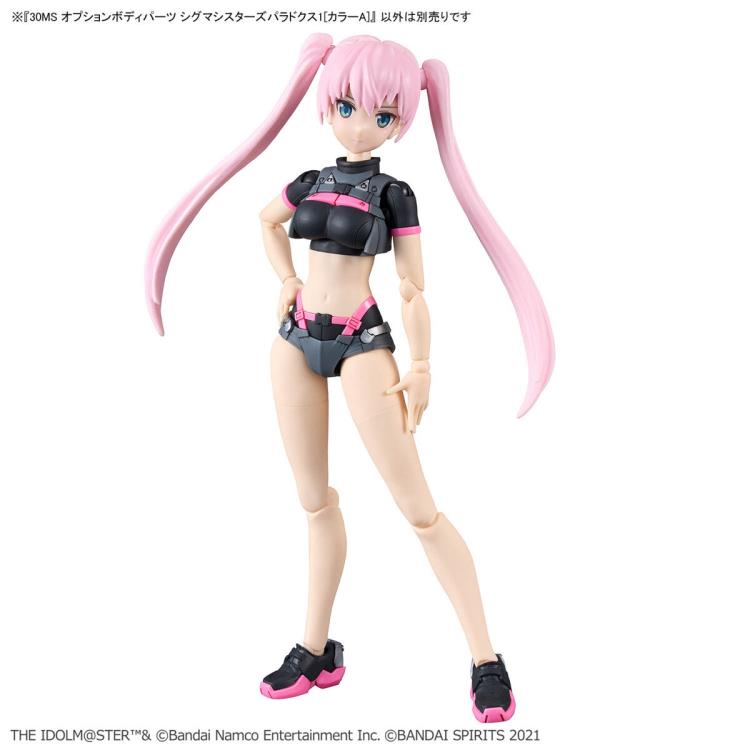 The Idolmaster: Shiny Colors 30 Minutes Sisters Option Body Parts Sigma Sisters Paradox 1 (Color A) Gallery Image 12