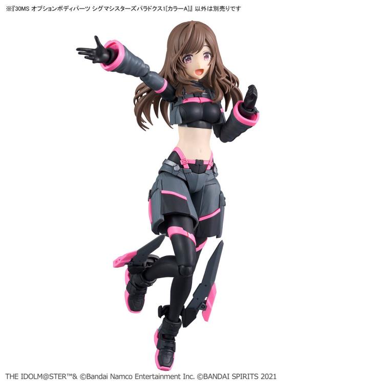 The Idolmaster: Shiny Colors 30 Minutes Sisters Option Body Parts Sigma Sisters Paradox 1 (Color A) Gallery Image 6