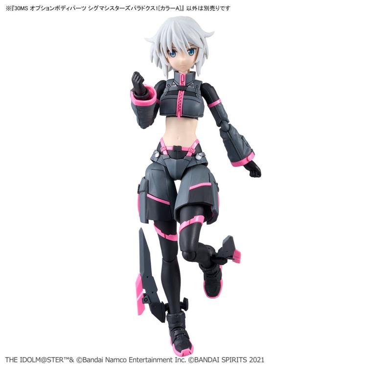 The Idolmaster: Shiny Colors 30 Minutes Sisters Option Body Parts Sigma Sisters Paradox 1 (Color A) Gallery Image 10