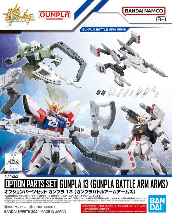 Gundam Build Fighters Option Parts Set Gunpla 13 Battle Arm Arms 1/144 Scale Accessory Set Gallery Image 9