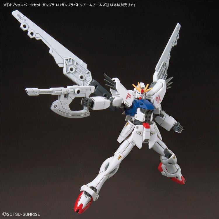 Gundam Build Fighters Option Parts Set Gunpla 13 Battle Arm Arms 1/144 Scale Accessory Set Gallery Image 7