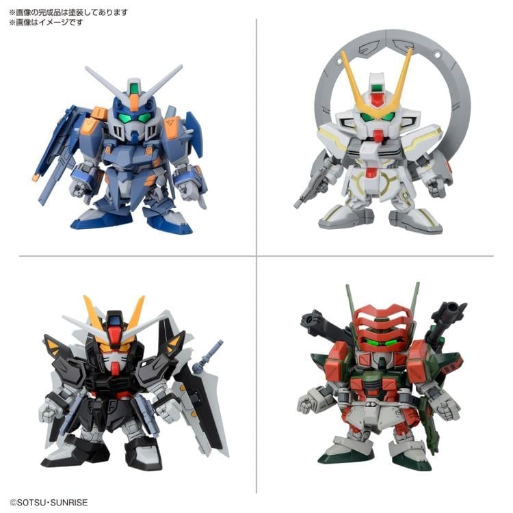 Mobile Suit Gundam SEED C.E. 73: STARGAZER SD Gundam BB Senshi C.E. 73 Stargazer Set of 4 Model Kits Gallery Image 3
