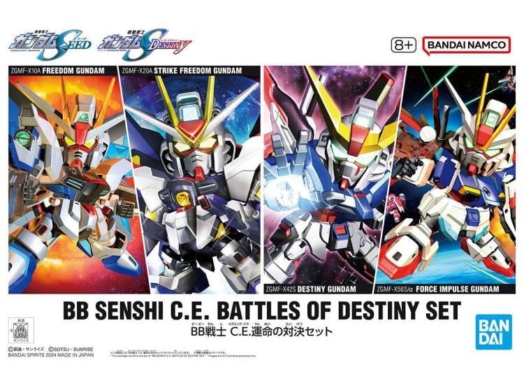 ⭐️ファイナルバームBB ⭐️スーパージェクション Mobile Suit Gundam SEED SD Gundam BB Senshi C.E. Battles of