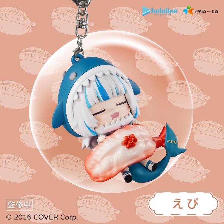 Hololive Production Gawr Gura Sushi Quilt (Shrimp) 3D iPASS Card Gallery Image 8