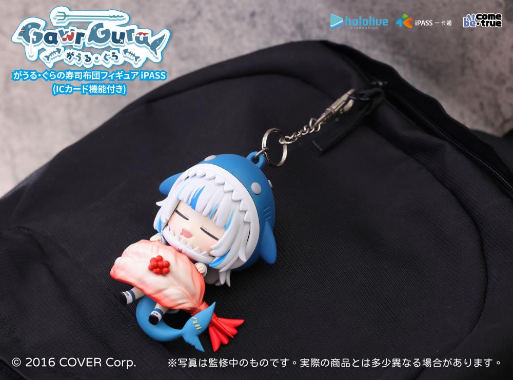 Hololive Production Gawr Gura Sushi Quilt (Shrimp) 3D iPASS Card Gallery Image 4