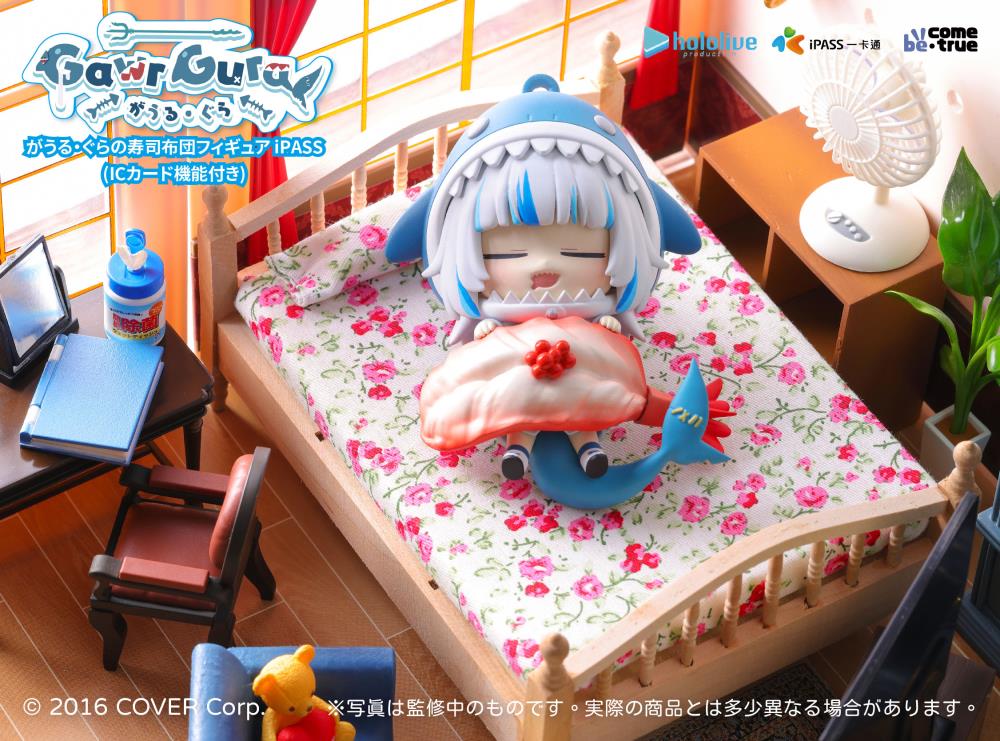Hololive Production Gawr Gura Sushi Quilt (Shrimp) 3D iPASS Card Gallery Image 6