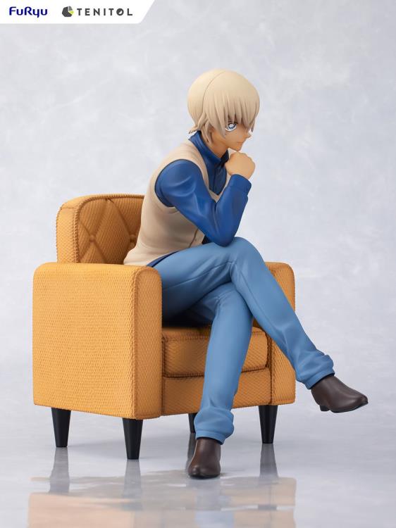 Detective Conan Tenitol Toru Amuro Figure Gallery Image 10