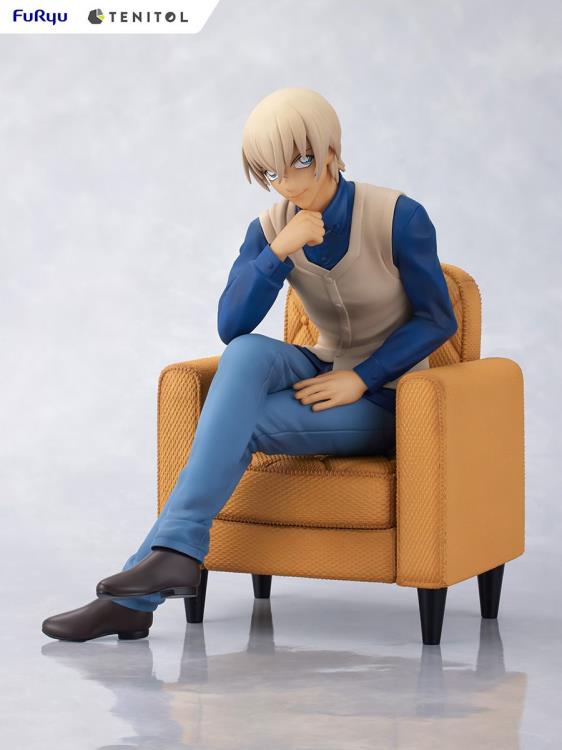 Detective Conan Tenitol Toru Amuro Figure Gallery Image 9